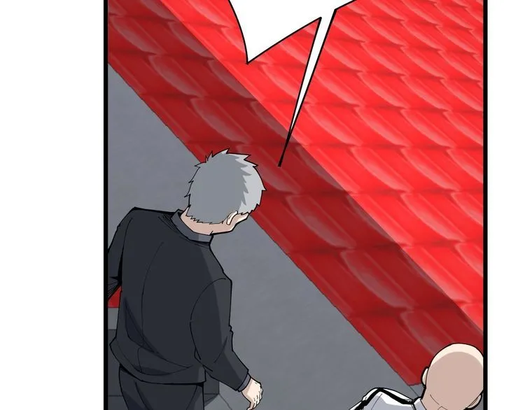 第107话 正式比赛 第65页