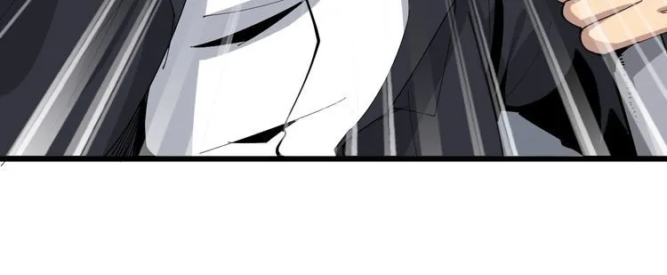 第107话 正式比赛 第84页