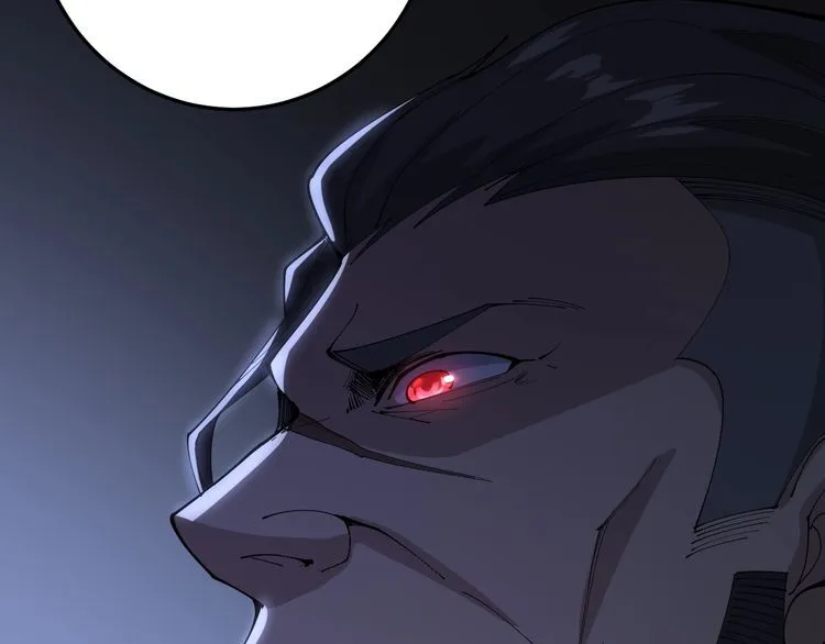 第107话 正式比赛 第167页