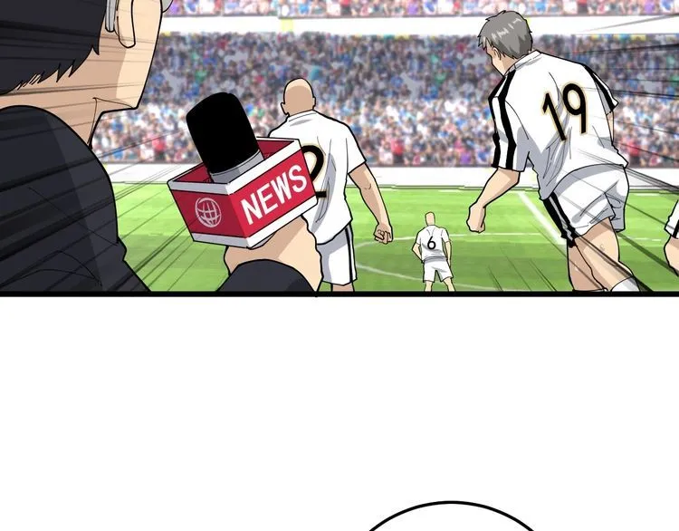 第108话 体力透支 第26页