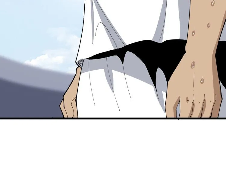 第108话 体力透支 第54页