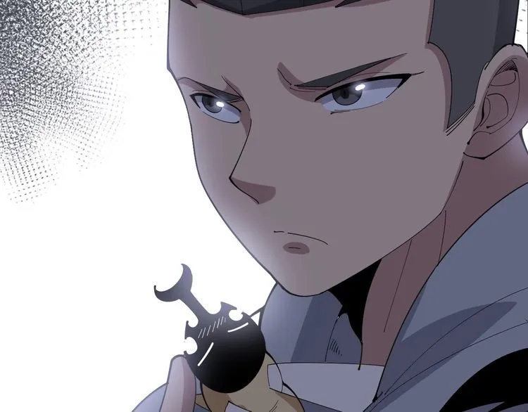 第108话 体力透支 第134页
