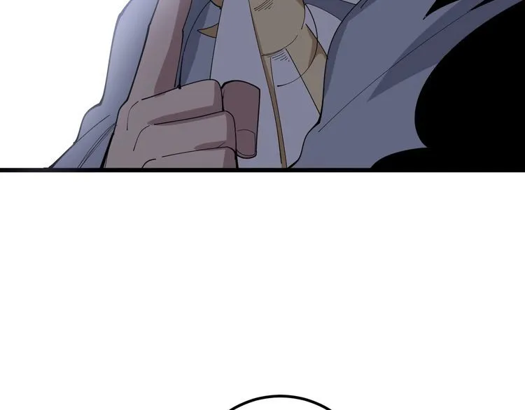 第108话 体力透支 第135页