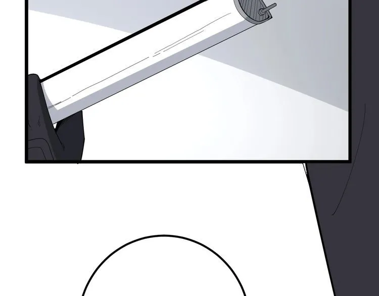 第108话 体力透支 第155页
