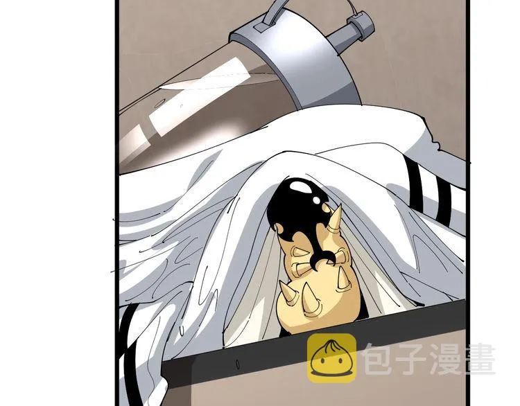 第109话 如沐春雨 第36页