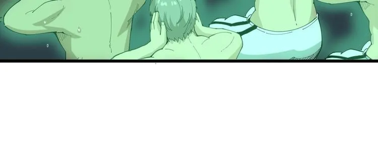 第109话 如沐春雨 第89页