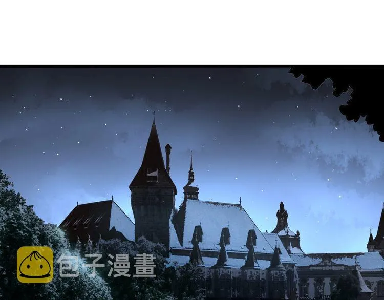 第110话 吸血鬼伯爵 第5页