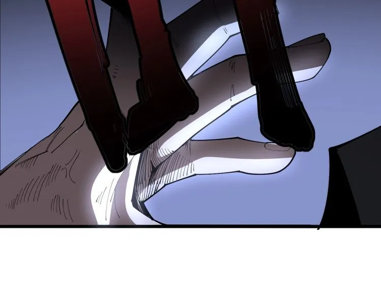 第110话 吸血鬼伯爵 第43页