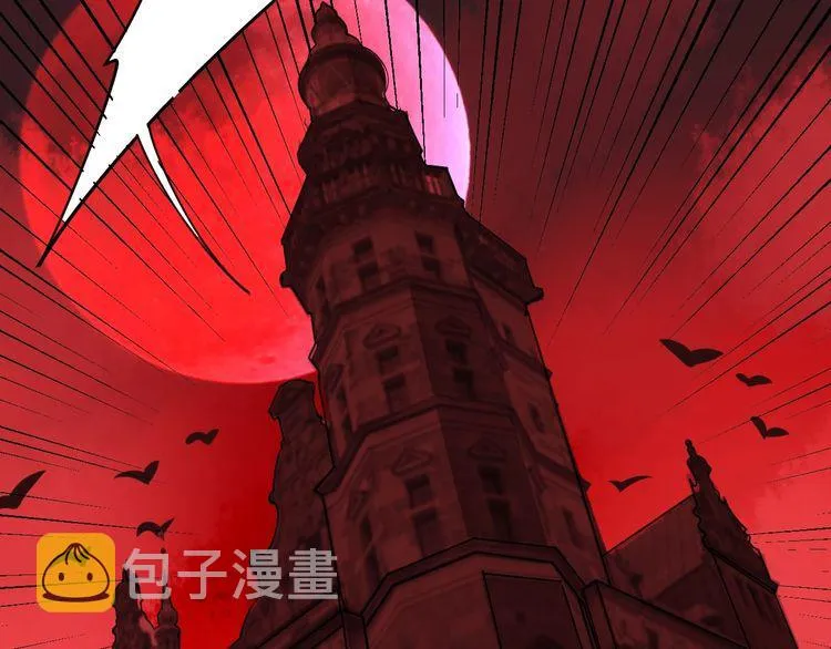 第110话 吸血鬼伯爵 第85页