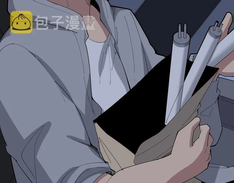 第110话 吸血鬼伯爵 第94页