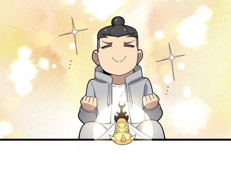 第110话 吸血鬼伯爵 第104页