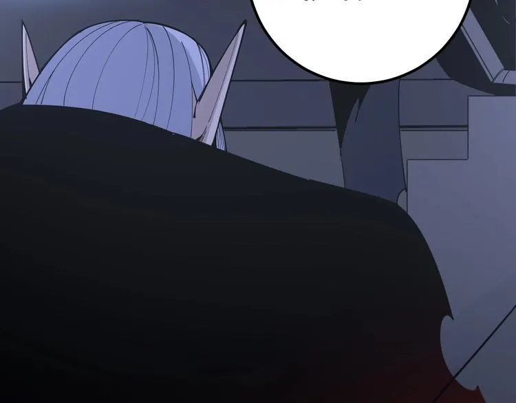 第110话 吸血鬼伯爵 第122页