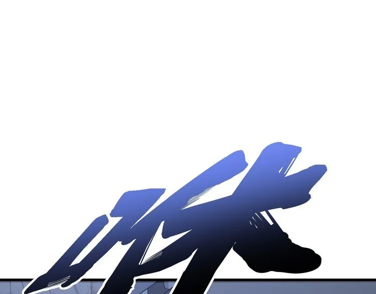 第110话 吸血鬼伯爵 第135页