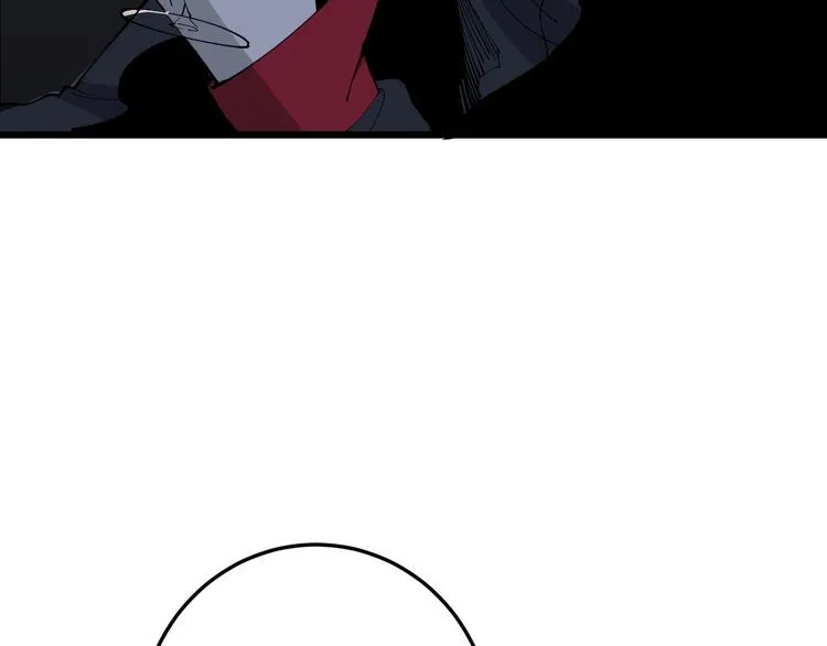 第110话 吸血鬼伯爵 第142页