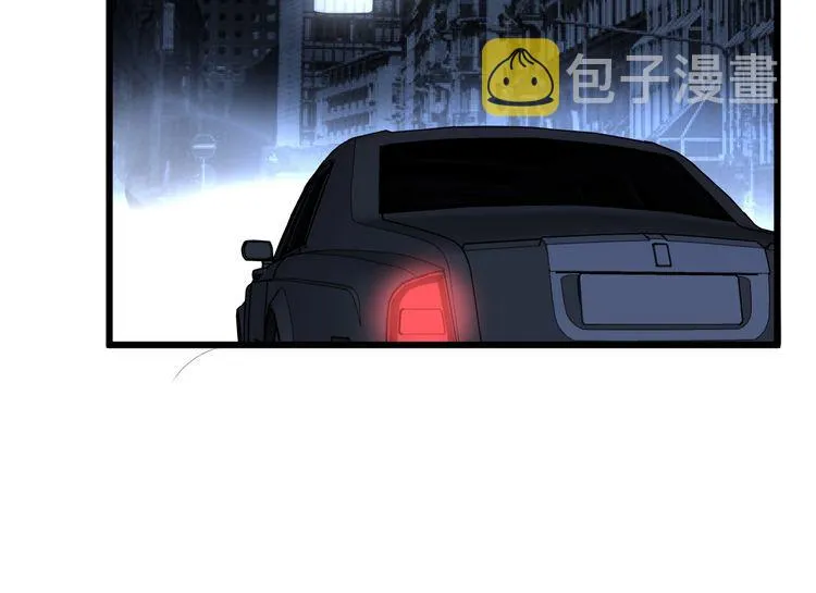 第110话 吸血鬼伯爵 第159页