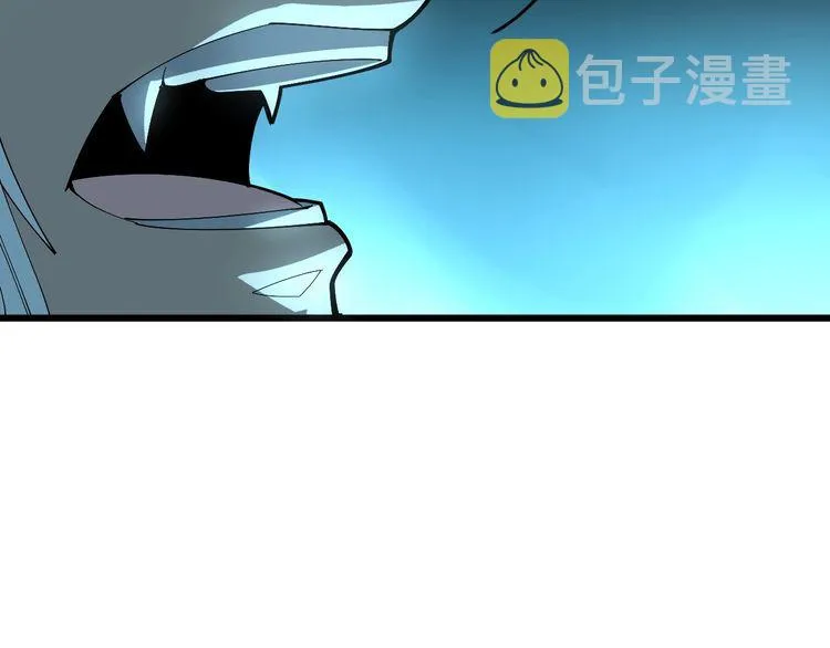 第110话 吸血鬼伯爵 第161页