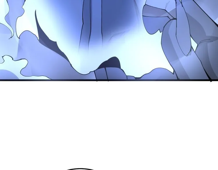 第110话 吸血鬼伯爵 第171页