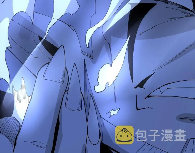 第110话 吸血鬼伯爵 第173页