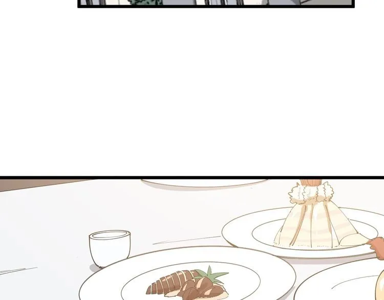 第111话 龙骨虎筋汤 第7页