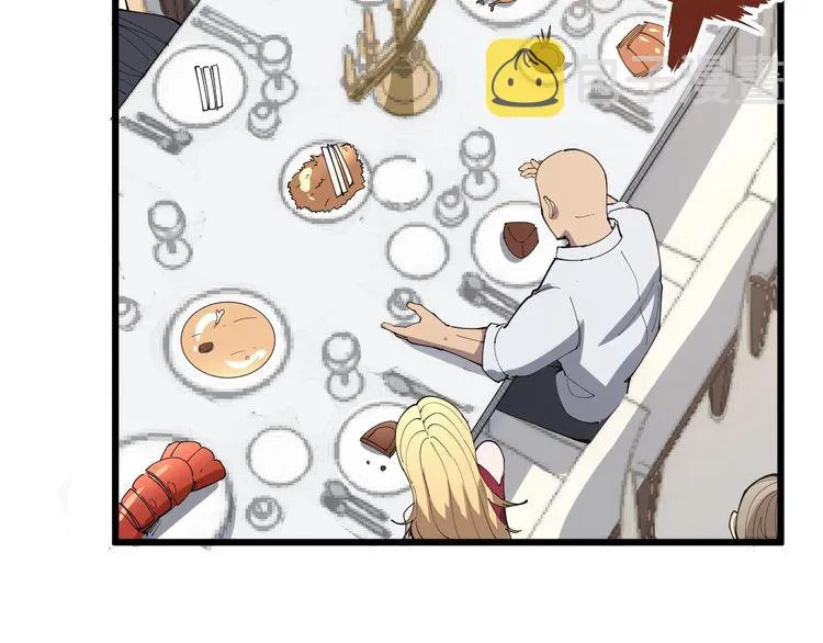 第111话 龙骨虎筋汤 第11页
