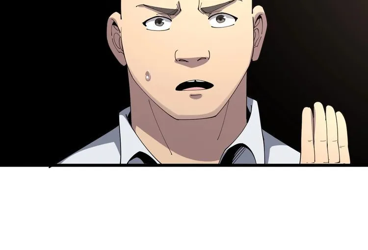 第111话 龙骨虎筋汤 第62页
