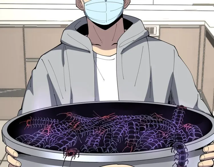 第111话 龙骨虎筋汤 第86页