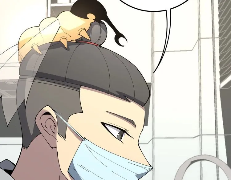 第111话 龙骨虎筋汤 第102页