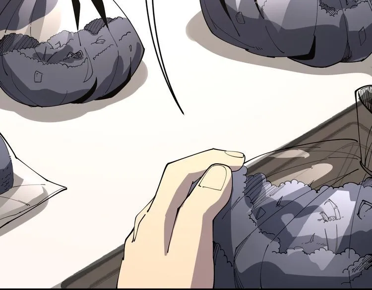 第111话 龙骨虎筋汤 第107页