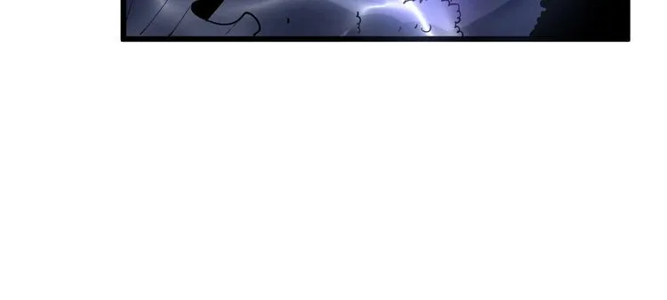 第111话 龙骨虎筋汤 第115页