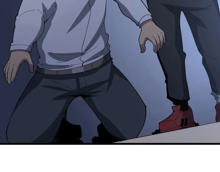 第111话 龙骨虎筋汤 第129页