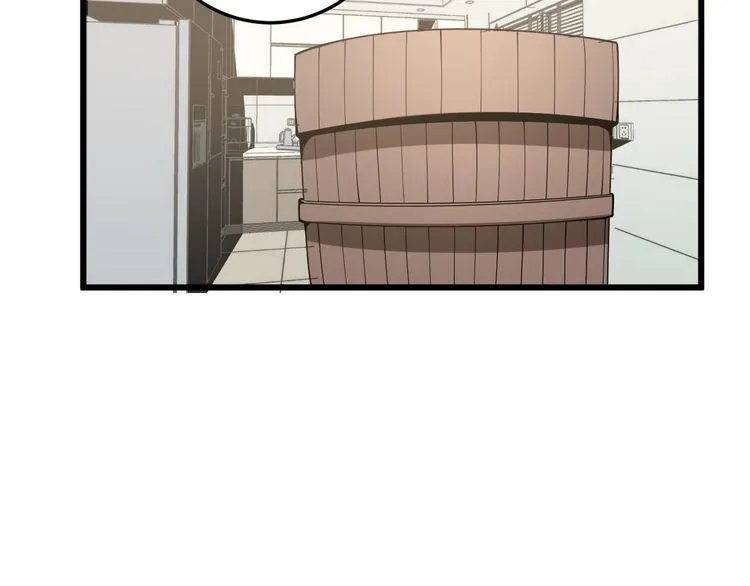 第111话 龙骨虎筋汤 第135页