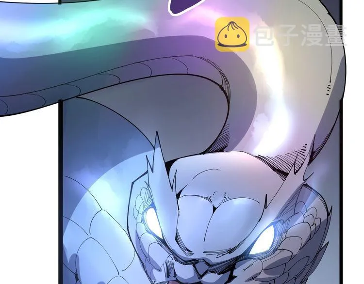 第111话 龙骨虎筋汤 第140页