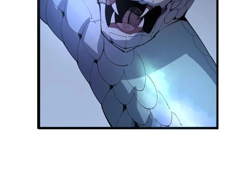 第111话 龙骨虎筋汤 第141页