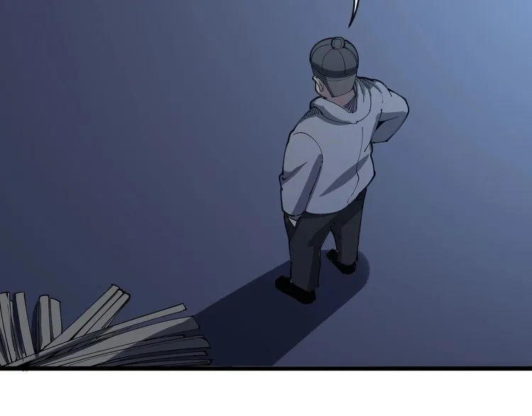 第111话 龙骨虎筋汤 第148页