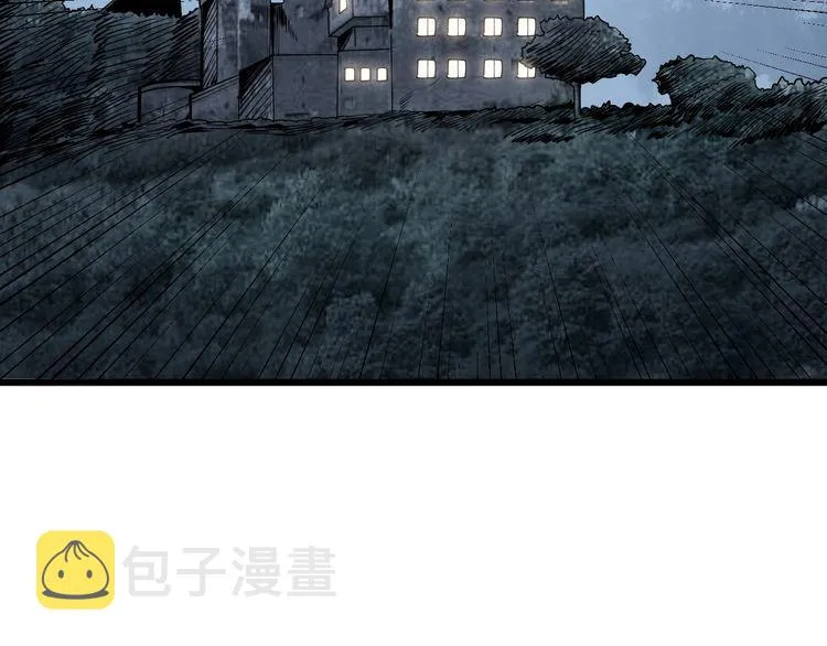 第111话 龙骨虎筋汤 第171页