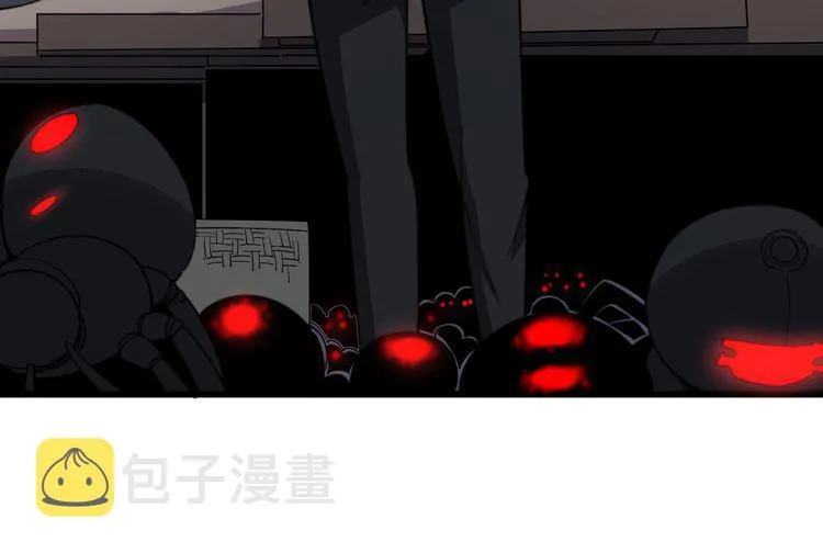 第112话 魔幻治疗 第110页