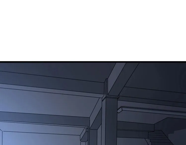 第113话 月慌慌 第5页