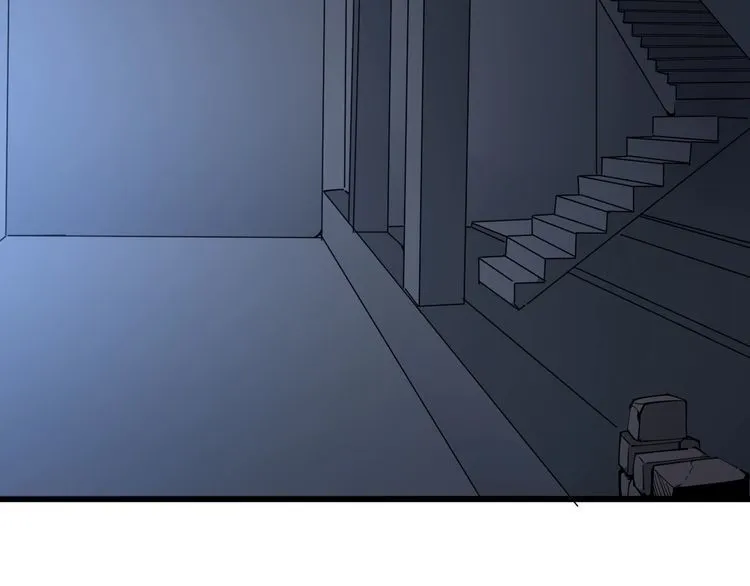 第113话 月慌慌 第6页