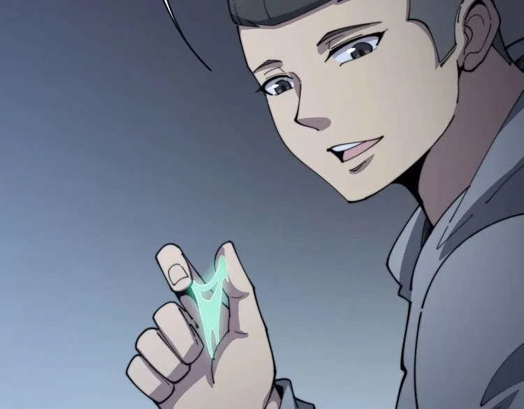 第113话 月慌慌 第35页