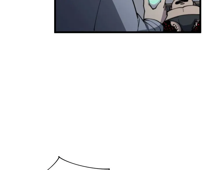 第113话 月慌慌 第39页