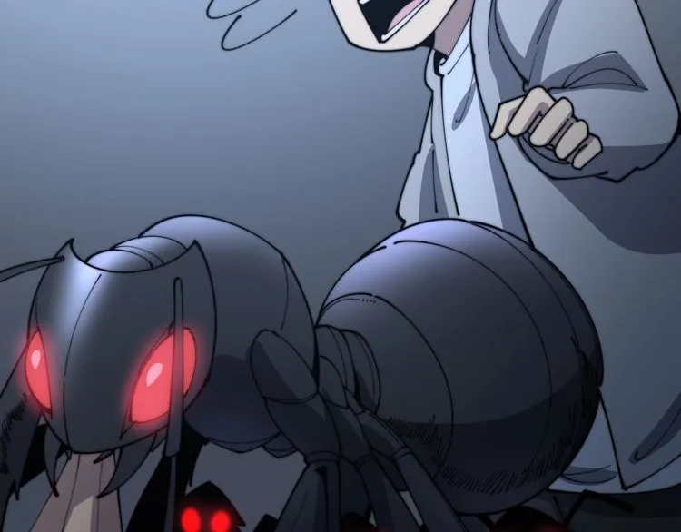 第113话 月慌慌 第41页