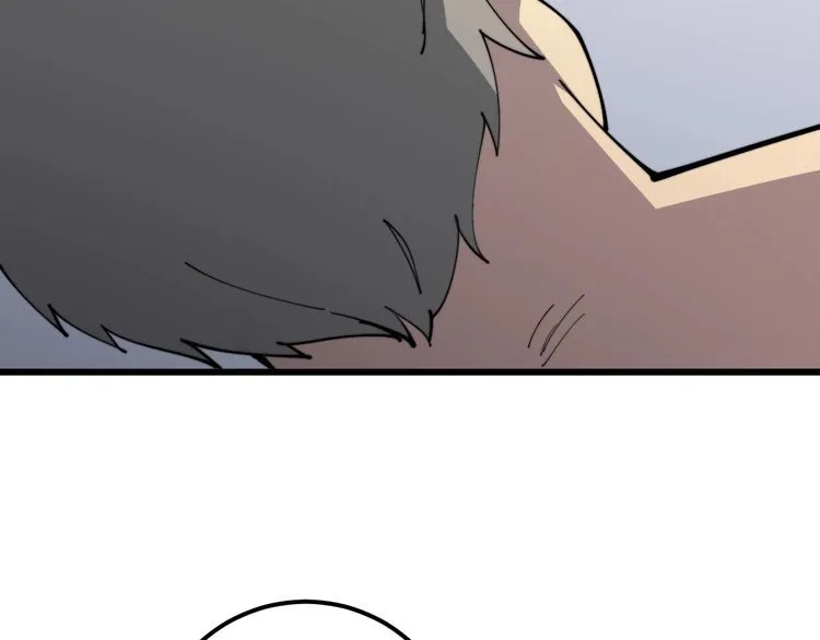 第113话 月慌慌 第57页