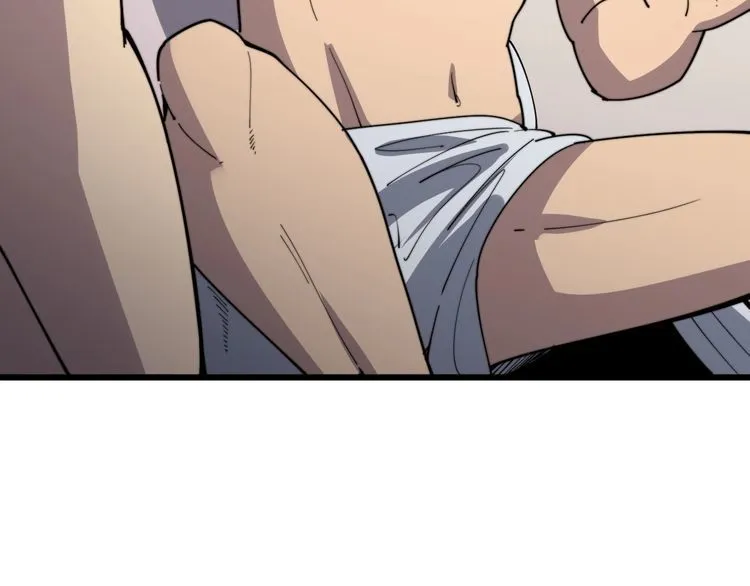 第113话 月慌慌 第61页
