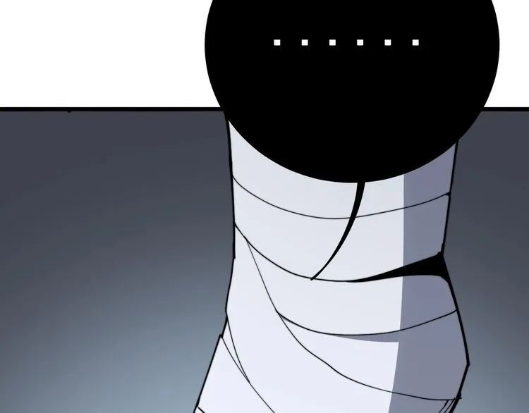 第113话 月慌慌 第78页