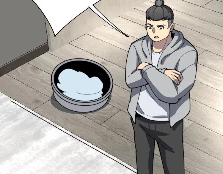 第113话 月慌慌 第85页