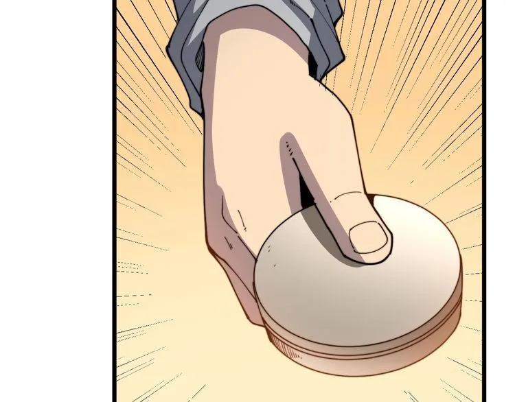 第113话 月慌慌 第112页
