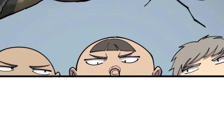 第113话 月慌慌 第118页