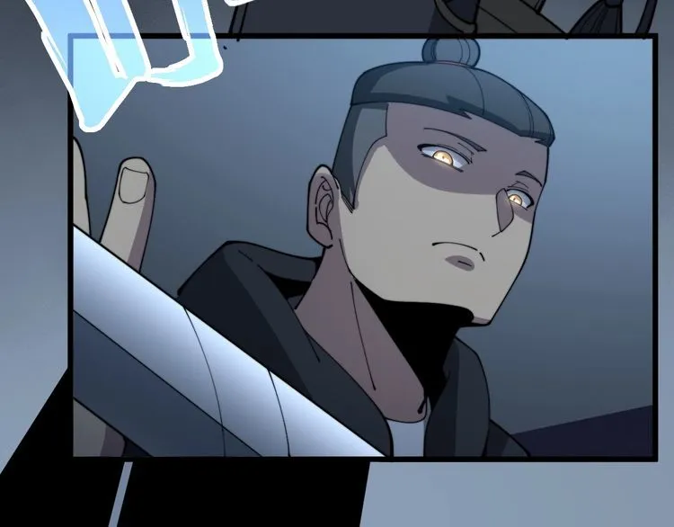 第113话 月慌慌 第145页