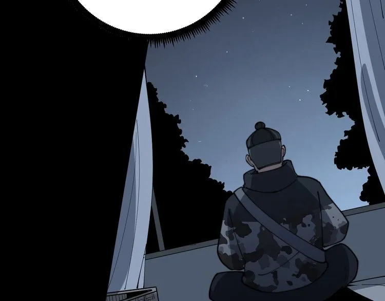 第113话 月慌慌 第147页