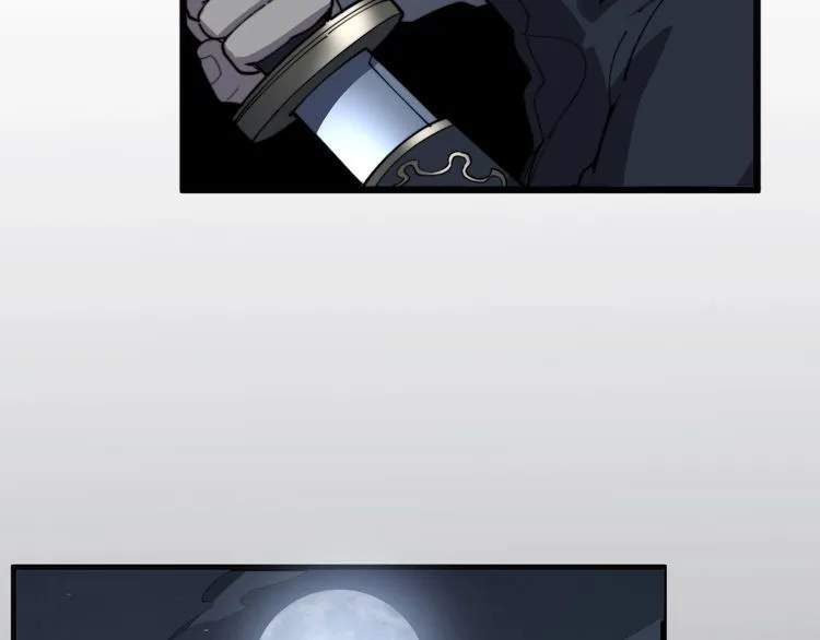 第113话 月慌慌 第152页
